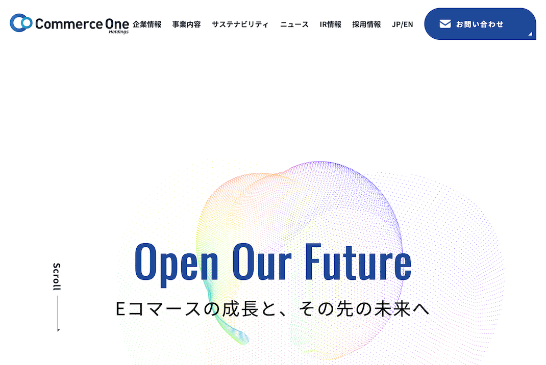 株式会社コマースOneホールディングスモックアップ画PC