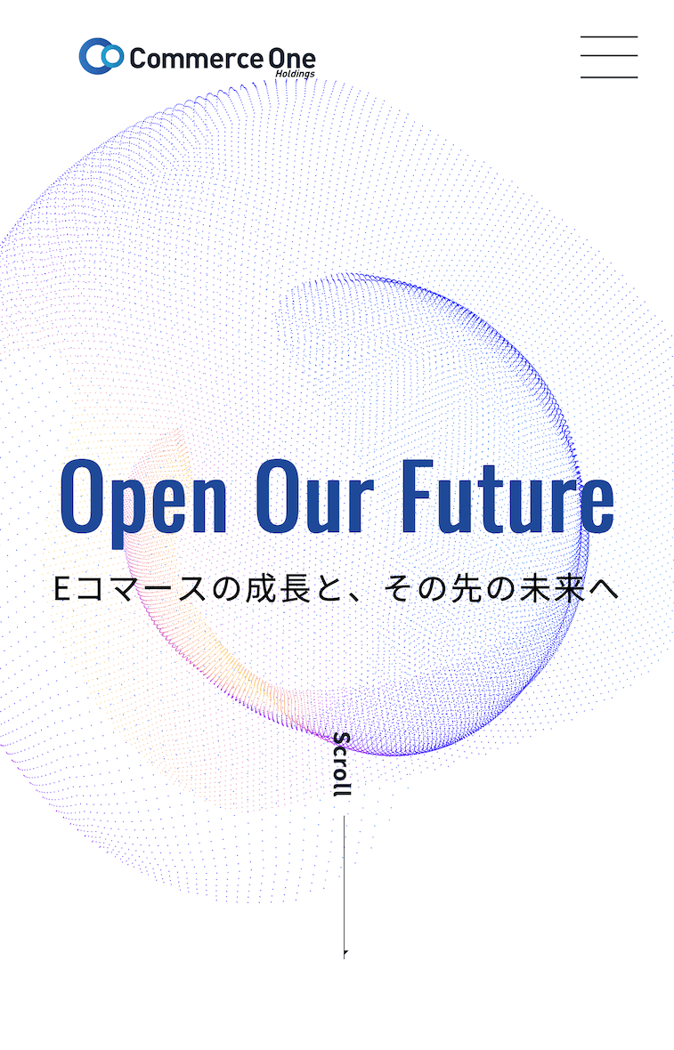 株式会社コマースOneホールディングスモックアップ画SP